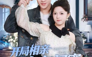 开局相亲前女友闺蜜，她破防了（80集）短剧夸克网盘高清免费看全剧