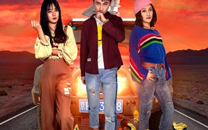 逆转少年（28集）短剧夸克网盘无广告纯净版
