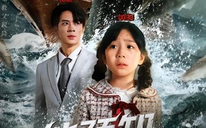 能预知未来的女儿（71集）短剧夸克网盘全集高清在线赏