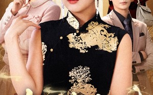 大小姐她锦鲤附体了（88集）短剧夸克网盘全集免费在线看