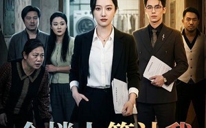 全楼人算计我，我把楼卖了（67集）短剧夸克网盘高清视频看全集