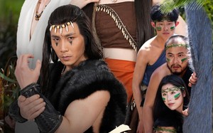 创纪元：蛮荒的爱（50集）短剧夸克网盘每日更新追不停