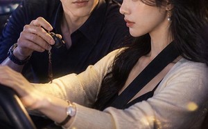骄阳知意（37集）短剧夸克网盘高清在线免费看