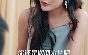隐医（64集）短剧夸克网盘全集高清免费看