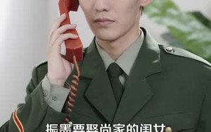 八零恰回那年婚礼时（104集）短剧夸克网盘高清全集免费看