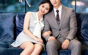 退婚当天，我闪婚真大佬（60集）短剧夸克网盘高清全集看