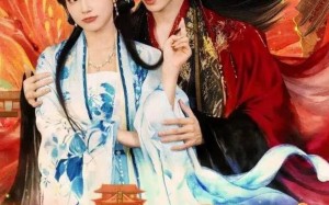 王妃太缺德得宠着（82集）短剧夸克网盘免费看完整版