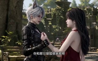 近视眼误入收容所：九尾对我垂涎欲滴（34集）短剧夸克网盘完整版免费看