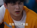 我竟成了榜一大哥（63集）短剧夸克网盘全集打包下载随时看