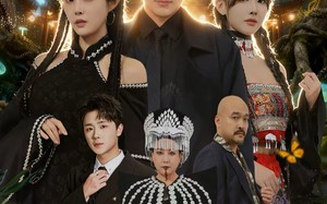 原来我真是蛊王（80集）短剧夸克网盘完整版畅快观看