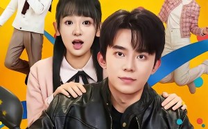 同学，我是你爸爸（72集）短剧夸克网盘完整版免费畅看