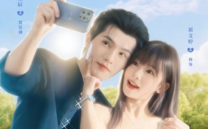 宝宝喜欢我不好吗（79集）短剧夸克网盘免费畅看全集