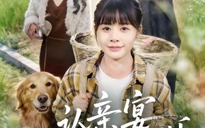 认亲宴，我亲手断了她的豪门梦（49集）短剧夸克网盘免费看全集