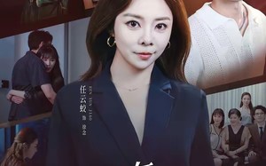 “婚后十年，婆婆竟然是假的（59集）短剧夸克网盘完整版在线看