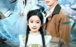 种田：奶爸乡村生活直播到仙界（80集）短剧夸克网盘全集高清免费看