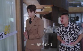 对不起我磕到你了（20集）短剧夸克网盘全集免费在线看