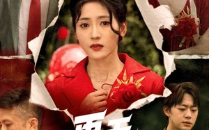 再无归期（68集）短剧夸克网盘高清完整版免费看
