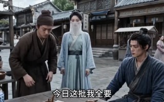 穿越古代，我靠一车肥猪肉逆袭（39集）短剧夸克网盘全集免费抢先看