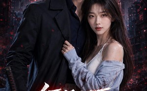 红月之下，我在末世养剑尊（55集）短剧夸克网盘免费看全集
