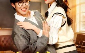 重生校花，我是你未来老婆（80集）短剧夸克网盘免费看完整版