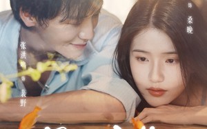 野草疯长（71集）短剧夸克网盘无广告在线看全集