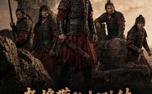 老将带队打胜仗（81集）短剧夸克网盘免费观看全集
