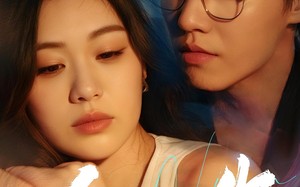 余生皆念你（60集）短剧夸克网盘高清流畅在线观看