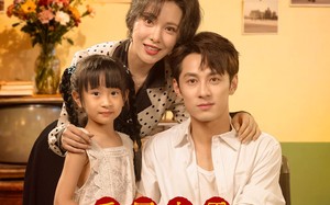 重回九零，娇养夫君富养女（70集）短剧夸克网盘在线免费看全集