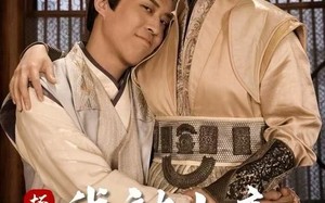 坏了！我被女帝监听了（91集）短剧夸克网盘在线看全集过瘾