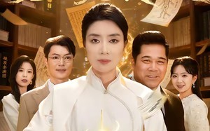 六旬神医：觉醒后老娘无敌（65集）短剧夸克网盘完整版观看