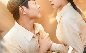 长恨长勿念（66集）短剧夸克网盘手机平板随时看