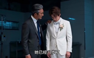 宿敌成婚意外情深（62集）短剧夸克网盘免费观看全集高清