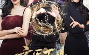 玄医下山，师娘钦点美娇妻（60集）短剧夸克网盘高清在线免费看