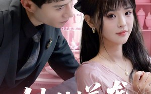 恶女翻身计划（53集）短剧夸克网盘独家高清版抢先看