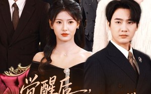 觉醒后，假千金高不可攀（75集）短剧夸克网盘全集高清免费看