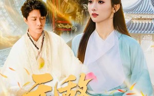 无敌教书先生（61集）短剧夸克网盘高清在线看全集