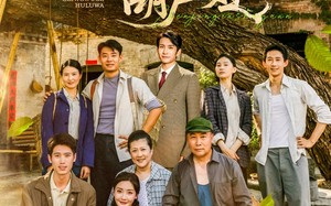 闪婚嫁绝嗣给我五个葫芦娃（81集）短剧夸克网盘极速播放畅享全集