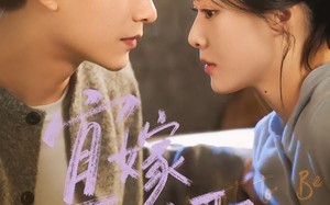 宜嫁宜娶（83集）短剧夸克网盘全集免费在线追剧
