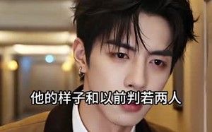 错位十五年（60集）短剧夸克网盘全集免费在线观