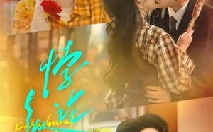 悖论纵情（77集）短剧夸克网盘精彩全集免费观