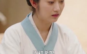 穿越农女带崽崽天天炫肉（100集）短剧夸克网盘高清流畅看全集