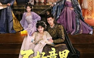 不好意思我全家都穿了（69集）短剧夸克网盘超清全集随心看