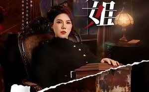 顶级姐姐（57集）短剧夸克网盘全集免费在线看