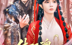 一体双魂，皇帝帮我来宫斗（84集）短剧夸克网盘全集免费看