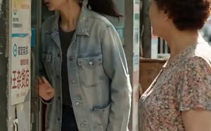 一锁定乾坤（50集）短剧夸克网盘高清全集免费看