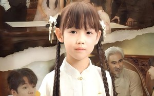 长公主驾到，尔等速速觐见（60集）短剧夸克网盘高清视频免费看