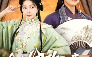 全府偷听心声我被追着宠（72集）短剧夸克网盘独家抢先看