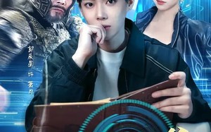 我在现代助爷爷异界登基（84集）短剧夸克网盘免费看全集