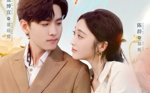 婚内暗恋（80集）短剧夸克网盘全集免费在线看