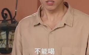 八零万物听我号令（91集）短剧夸克网盘全集在线免费看